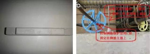 工地上必知的剪力墻、梁、板模板標(biāo)準(zhǔn)做法，超實(shí)用！_7