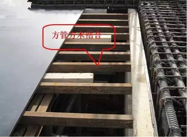 工地上必知的剪力墻、梁、板模板標(biāo)準(zhǔn)做法，超實(shí)用！_14