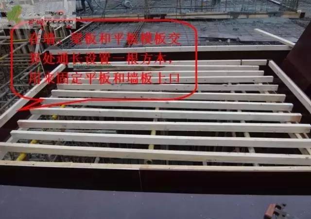 工地上必知的剪力墻、梁、板模板標(biāo)準(zhǔn)做法，超實(shí)用！_15