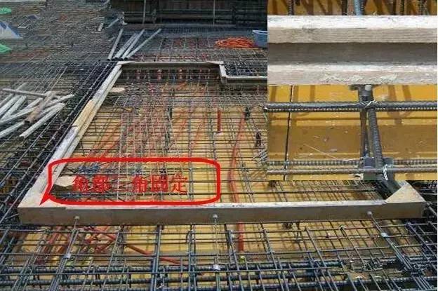工地上必知的剪力墻、梁、板模板標(biāo)準(zhǔn)做法，超實(shí)用！_20