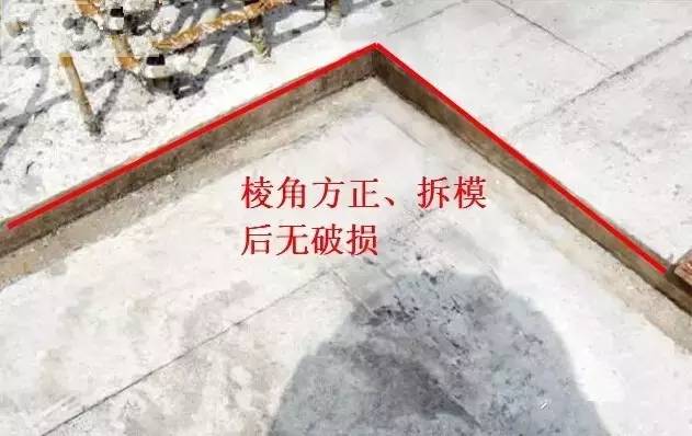 工地上必知的剪力墻、梁、板模板標(biāo)準(zhǔn)做法，超實(shí)用！_19